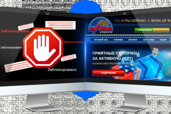 Kra41.cc Вход на сайт главная страница