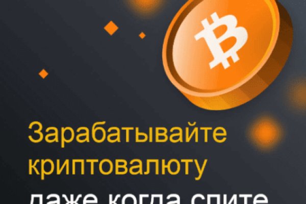 Кракен даркнет тг