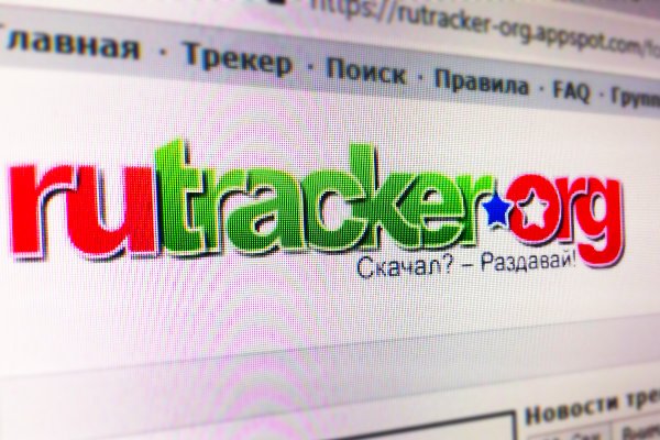 Kraken торговая площадка ссылка