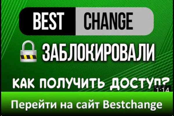Кракен продает наркотики