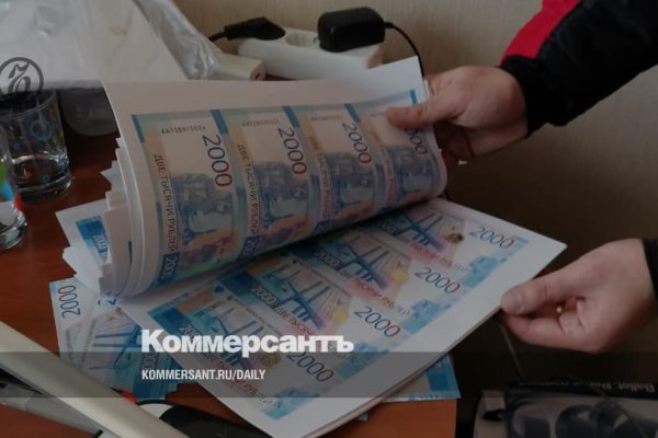 Кракен новый сайт