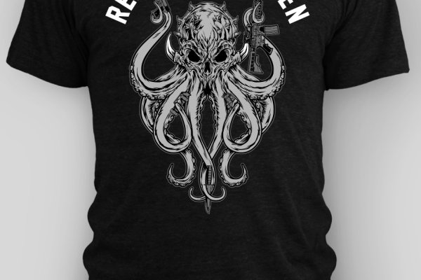 Kraken 23 at