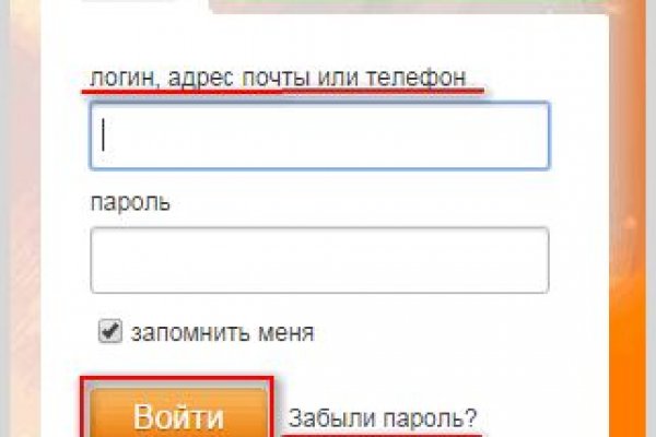 Кракен наркоторговля