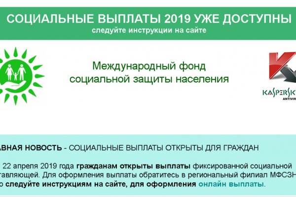 Кракен оф ссылка