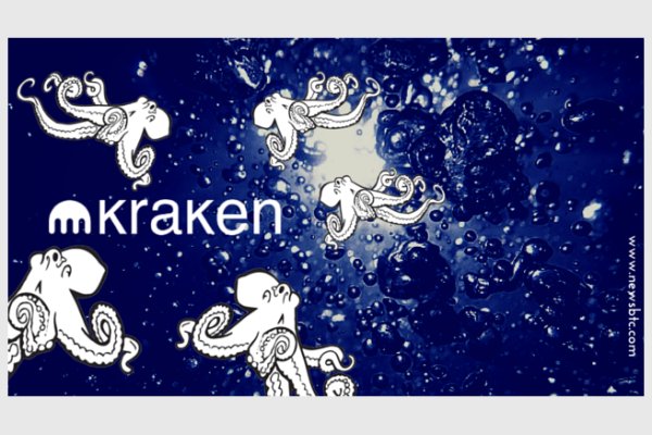 Kraken вход и ссылки