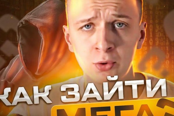 Кракен маркетплейс kr2web in площадка