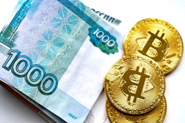 Рабочий сайт kraken
