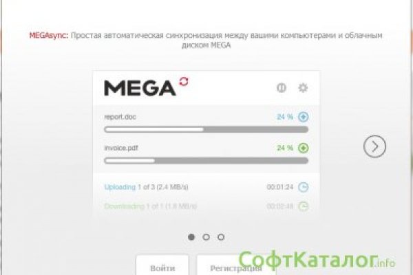 Как зайти на кракен через тор