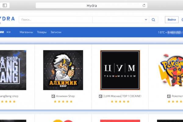 Ссылка на кракен тор kr2web in