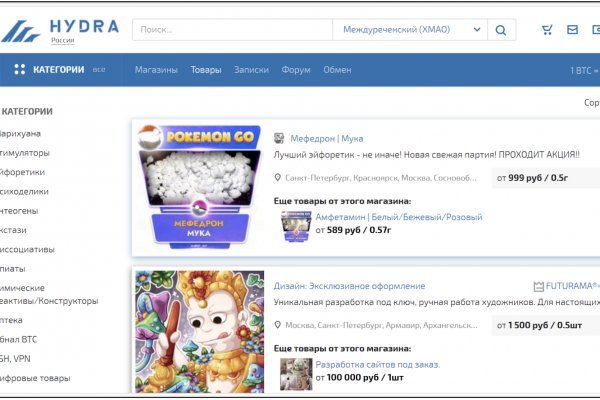 Кракен клирнет ссылка