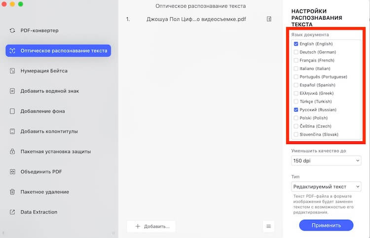 Кракен тор ссылка онион