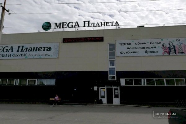 Кракен меф