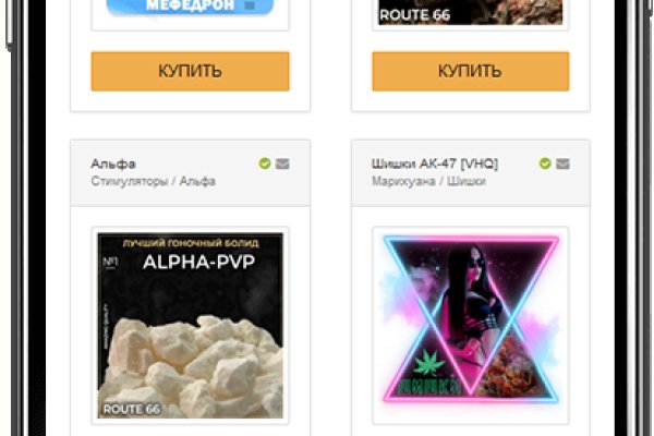 Кракен магазин kraken clear com