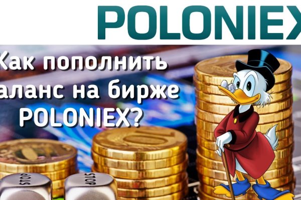 Кракен магазин тор