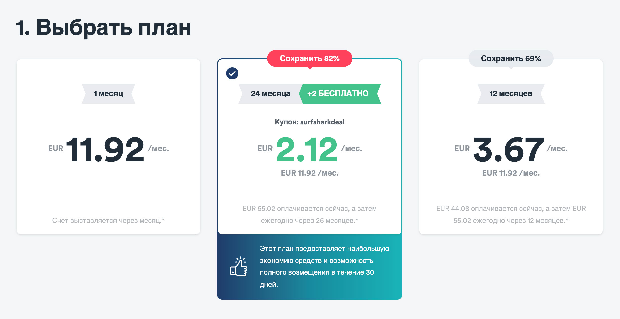 Сайт кракена актуальный