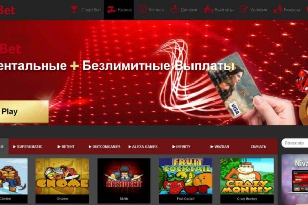 Кракен маркет только через тор скачать