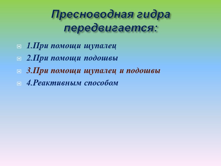 Кракен гидра даркнет
