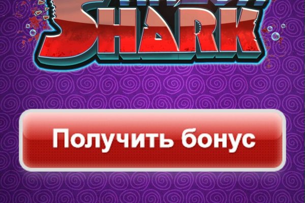 Kraken ссылка kraken torion