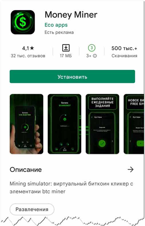 Сайт кракен рабочая ссылка
