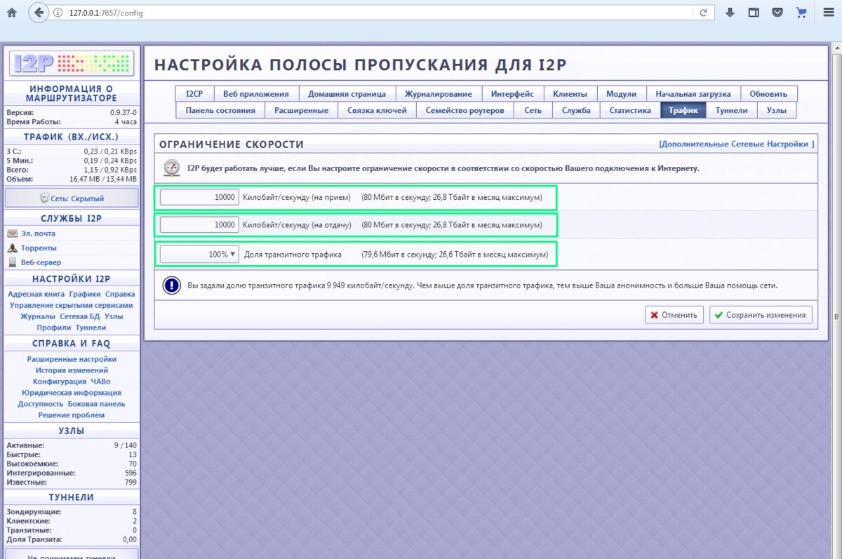 Магазин наркоты