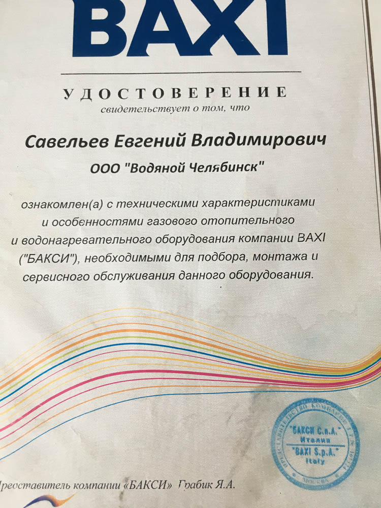 Можно ли восстановить аккаунт в кракен даркнет