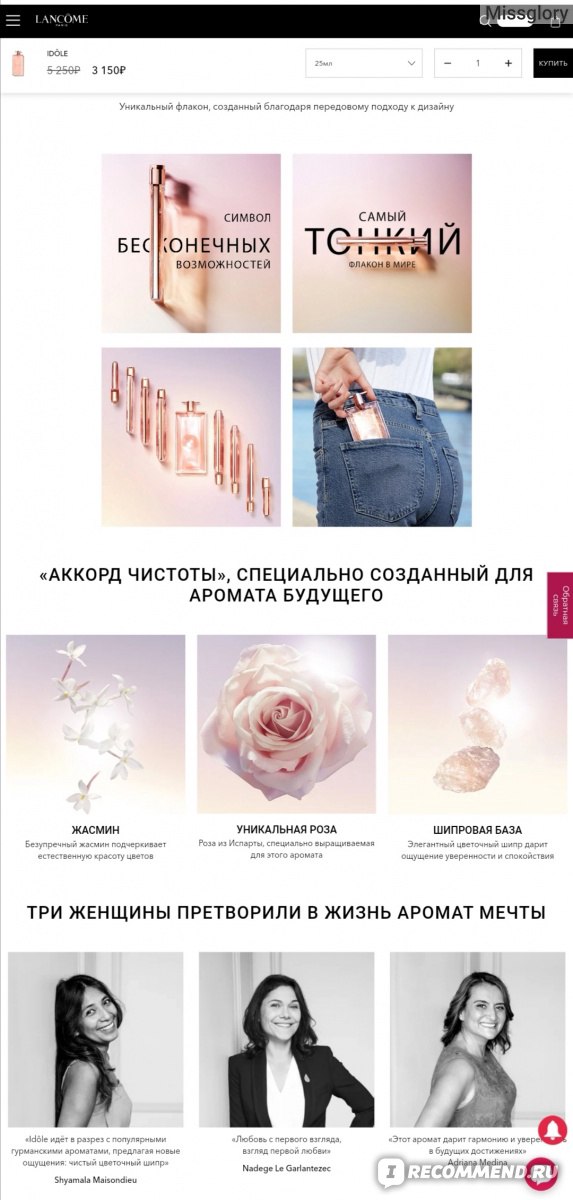 Магазин веществ кракен