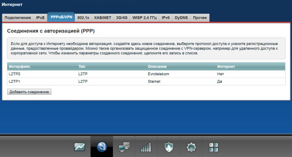 Кракен сайт krk market com